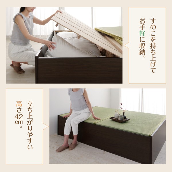 正規品低価 お客様組立 : 寝具・ベッド・マットレス 日本製布団が収納できる大容量... 新作大人気