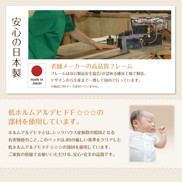 激安単価で お客様組立 : 寝具・ベッド・マットレス 日本製布団が収納できる大容量... 高評価定番