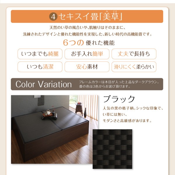 正規品低価 お客様組立 : 寝具・ベッド・マットレス 日本製布団が収納できる大容量... 新作大人気