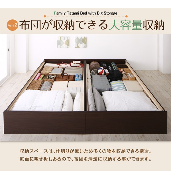 ベッド 布団が収納で... : 寝具・ベッド・マットレス キング 組立設置付 正規店国産