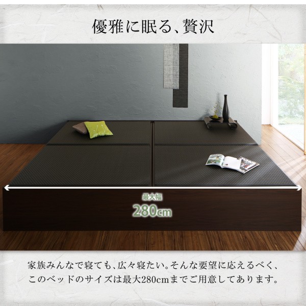 ベッド すのこ 布団が収納できる美草小上 寝具 ベッド マットレス高品質 22