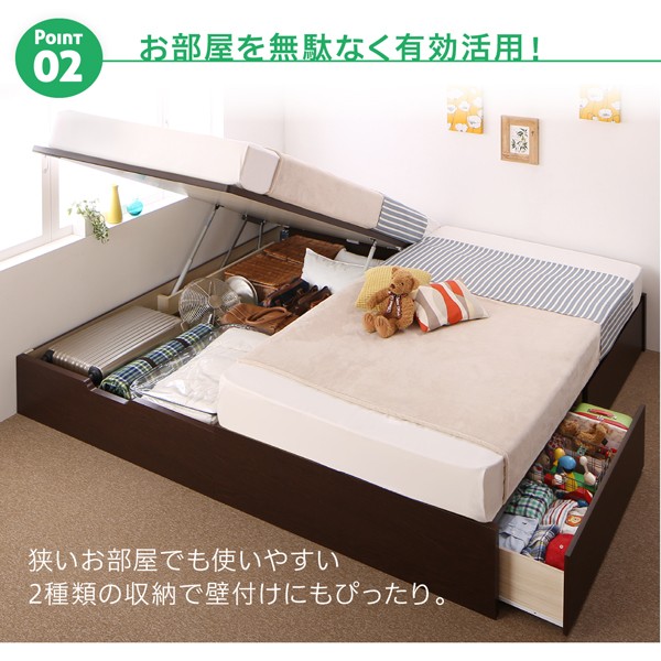ベッド コンパクトに壁... : 寝具・ベッド・マットレス ローベッド 連結 格安在庫あ