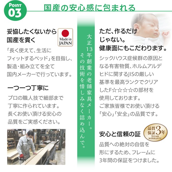 ベッド コンパクトに壁... : 寝具・ベッド・マットレス ローベッド 連結 格安在庫あ