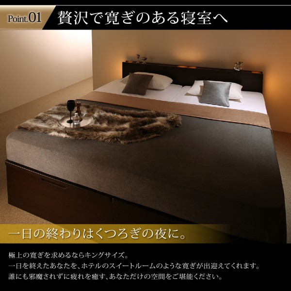ベッド コンセント付大... : 寝具・ベッド・マットレス ローベッド 連結 安い国産