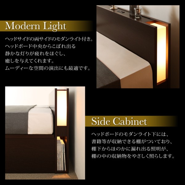 ベッド コンセント付大... : 寝具・ベッド・マットレス ローベッド 連結 安い国産