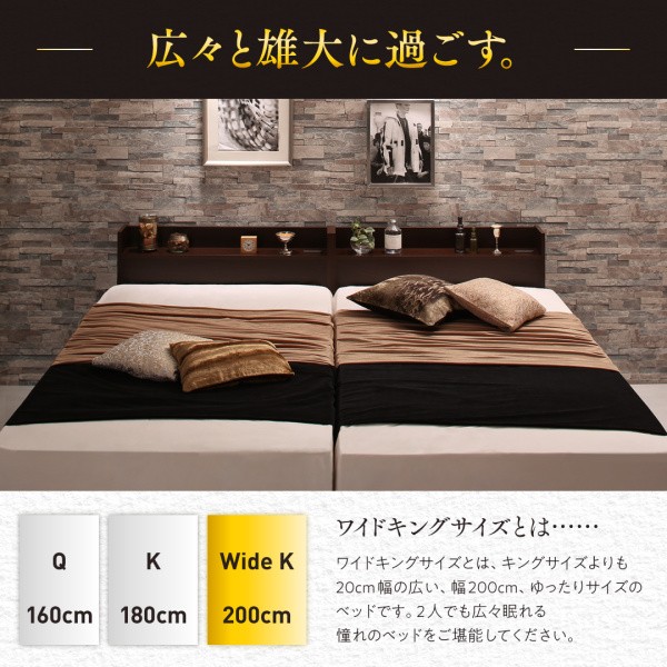 ベッド 棚コンセント付き国産大... : 寝具・ベッド・マットレス クイーン 特価人気