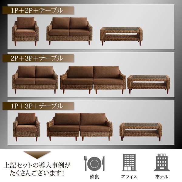 ソファ 高級リラ... : 家具・インテリア ソファセット おすすめ 安い即納