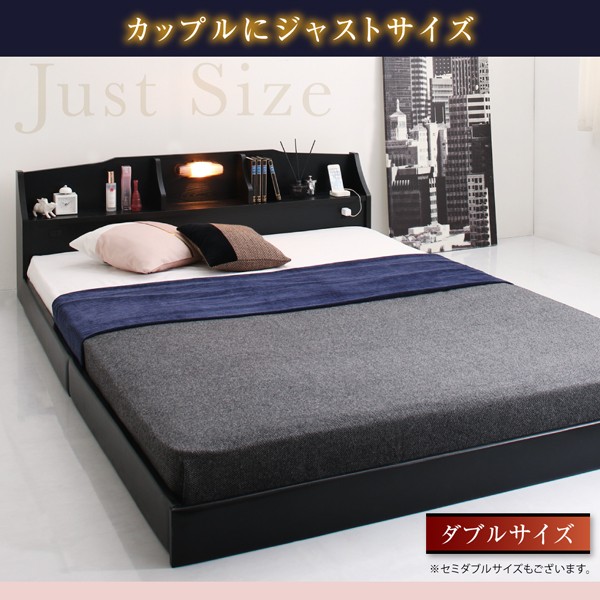 即納高品質 ベッド 国産 コンセ... : 寝具・ベッド・マットレス ダブル ロータイプ 低価限定品