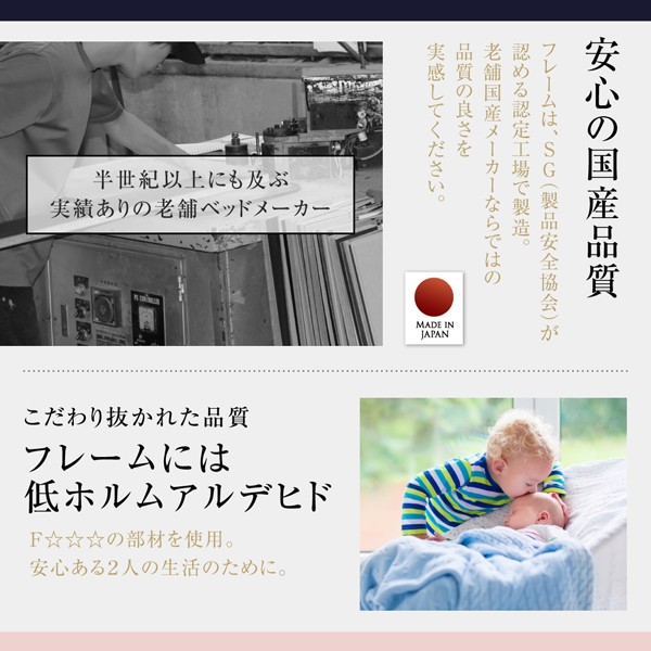 即納高品質 ベッド 国産 コンセ... : 寝具・ベッド・マットレス ダブル ロータイプ 低価限定品