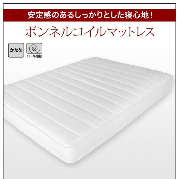 即納高品質 ベッド 国産 コンセ... : 寝具・ベッド・マットレス ダブル ロータイプ 低価限定品