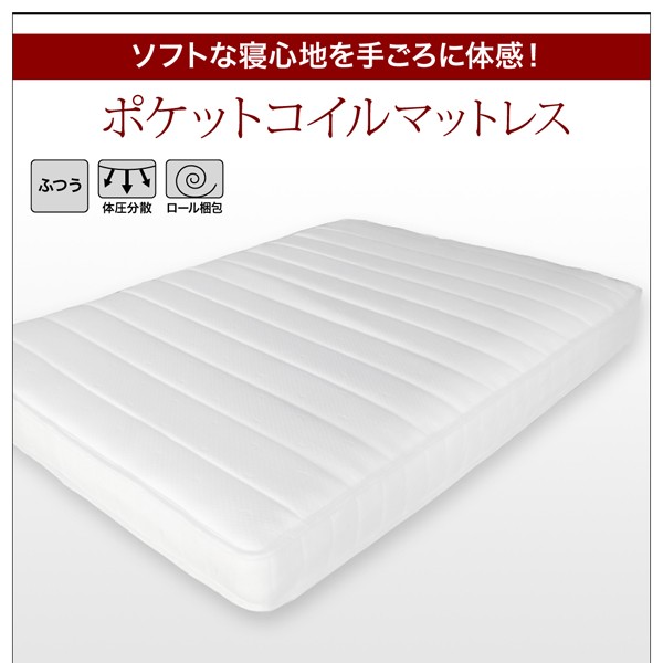 即納高品質 ベッド 国産 コンセ... : 寝具・ベッド・マットレス ダブル ロータイプ 低価限定品