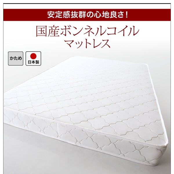 即納高品質 ベッド 国産 コンセ... : 寝具・ベッド・マットレス ダブル ロータイプ 低価限定品