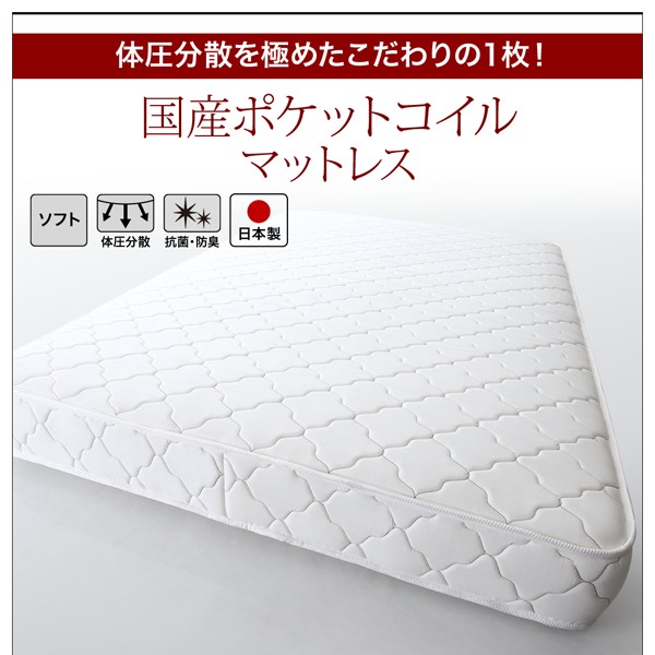 即納高品質 ベッド 国産 コンセ... : 寝具・ベッド・マットレス ダブル ロータイプ 低価限定品