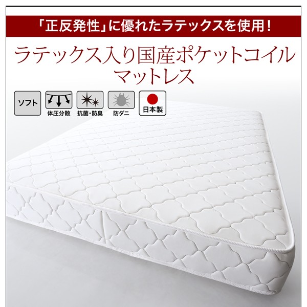 即納高品質 ベッド 国産 コンセ... : 寝具・ベッド・マットレス ダブル ロータイプ 低価限定品