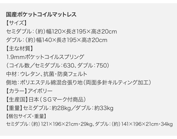 即納高品質 ベッド 国産 コンセ... : 寝具・ベッド・マットレス ダブル ロータイプ 低価限定品