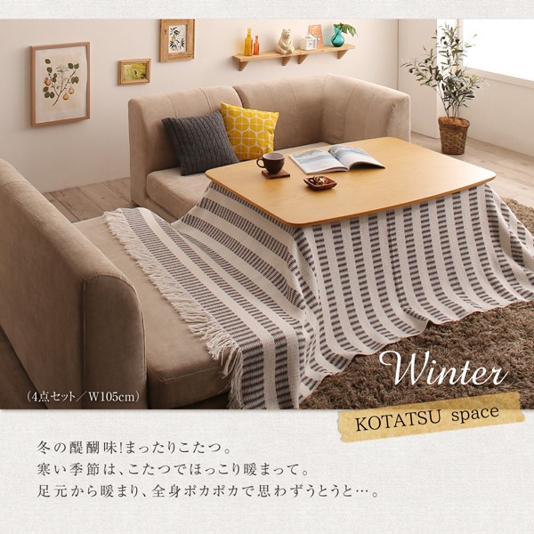 ダイニング リビングダ... : 家具・インテリア ダイニングセット 定番再入荷