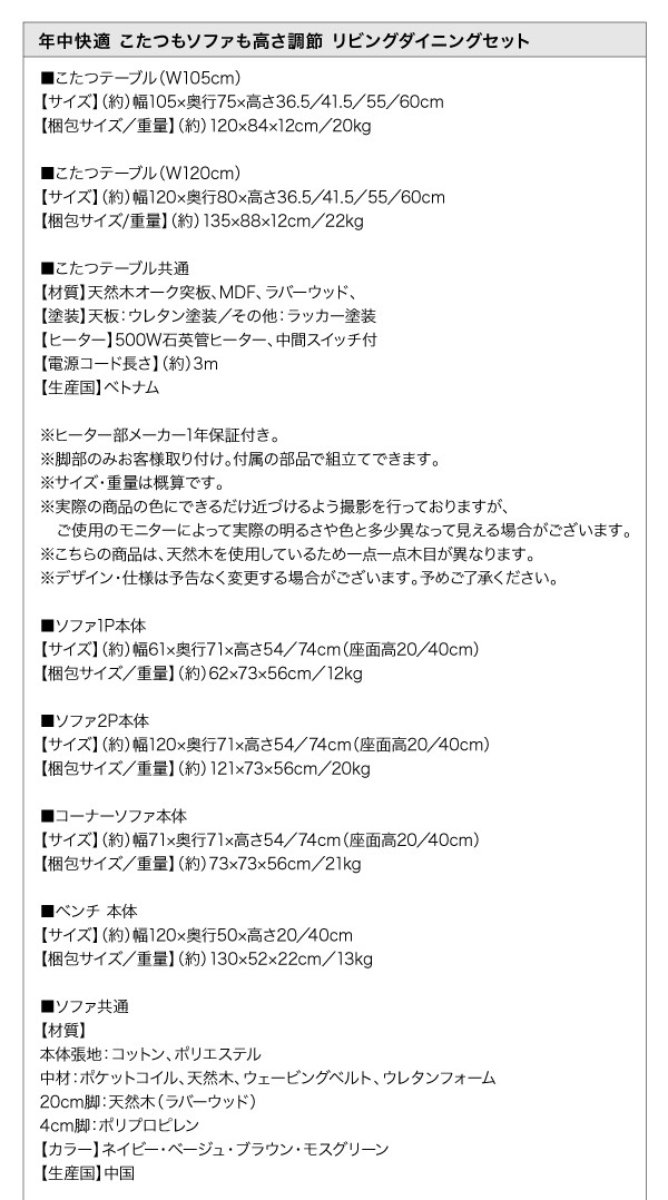 ダイニング リビングダ... : 家具・インテリア ダイニングセット 定番再入荷
