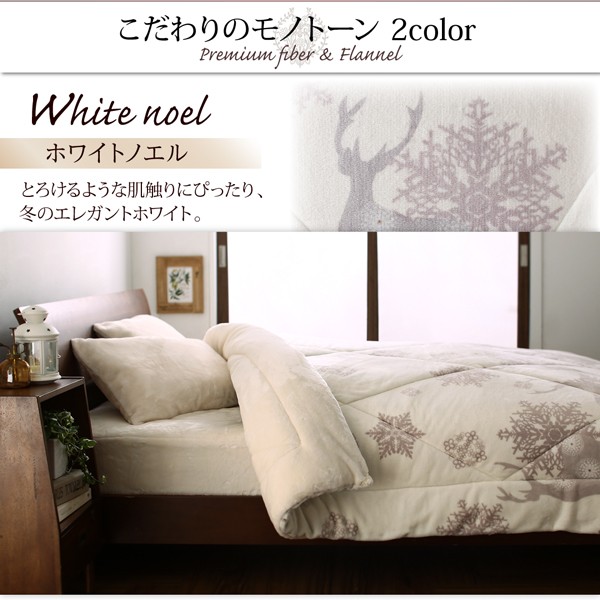 好評新品 寝具 ボリューム... : 寝具・ベッド・マットレス 枕カバー ピローケース 国産最安値