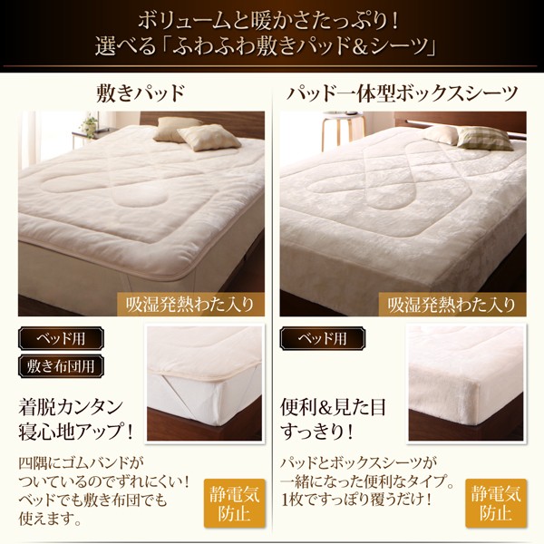 好評新品 寝具 ボリューム... : 寝具・ベッド・マットレス 枕カバー ピローケース 国産最安値