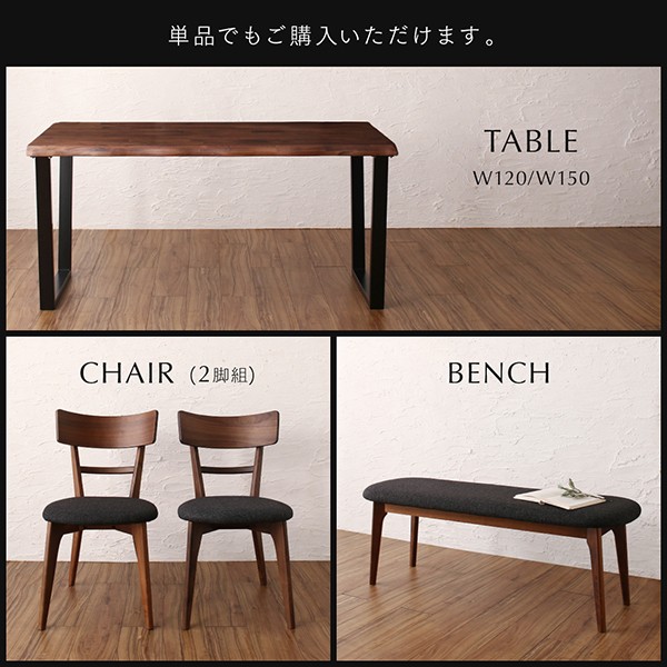 爆買い安い ダイニング 天然木ウ... : 家具・インテリア ダイニングテーブル 高評価通販