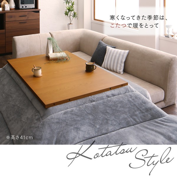こたつ 大型こたつソフ... : 家具・インテリア ダイニングこたつ 即納最新品