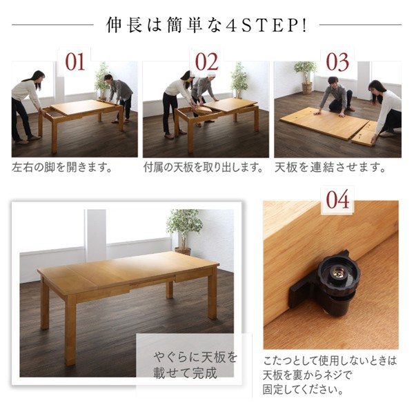 こたつ 大型こたつソフ... : 家具・インテリア ダイニングこたつ 即納最新品