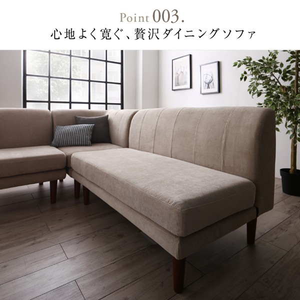 こたつ 大型こたつソフ... : 家具・インテリア ダイニングこたつ 即納最新品