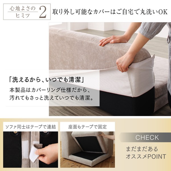 こたつ 大型こたつソフ... : 家具・インテリア ダイニングこたつ 即納最新品