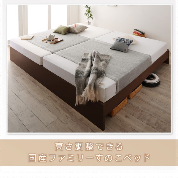 ベッド 国産すのこファミリーベッ... : 寝具・ベッド・マットレス キング 新品高品質