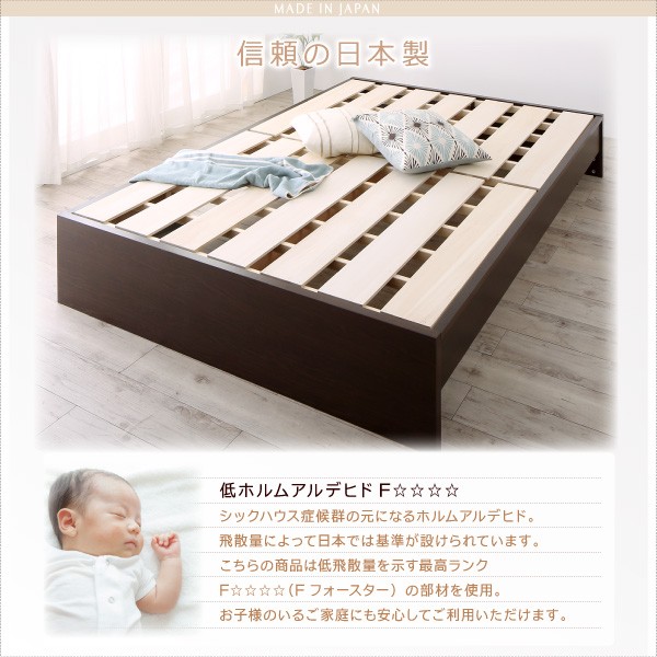 ベッド 国産すのこファミリーベッ... : 寝具・ベッド・マットレス キング 新品高品質