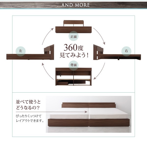 ベッド 棚コンセント付すのこ収... : 寝具・ベッド・マットレス シングル 新作正規品