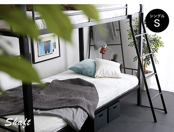 ボルトレスベッド(シングル)2段【【Shaft-シャフト-】　ボルトレス　天然木　パイプ　スノコベッド　すのこ　シングル　簡単　工具不要　2段ベッド　二段