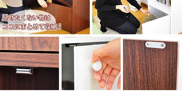 マルチカラーボックス1D【NEST.】