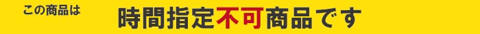 ダイニング 北欧ナチュ... : 家具・インテリア ダイニングセット 通販再入荷