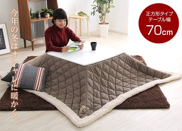 ツイードこたつ布団セット!【カジュアルホワイトこたつ2点セット(正方形・70cm幅)】