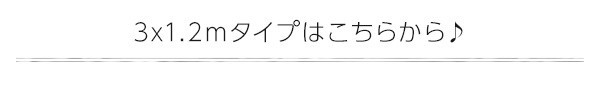 陽射しを防いで室内まで涼しく【ワルツ-WALTZ-】(オーニング1.9M 日よけ)