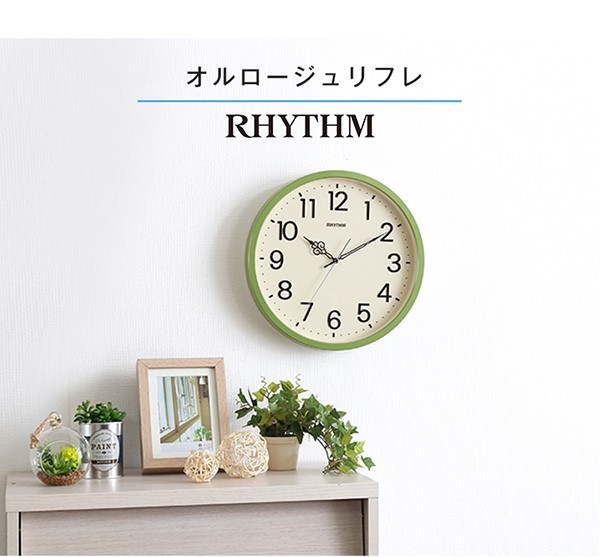 掛け時計 ナチュラルなインテリアにぴったり メーカー保証１年｜オルロージュリフレ