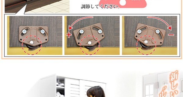 引き戸ルーバーシューズBOX 【幅90cmタイプ】