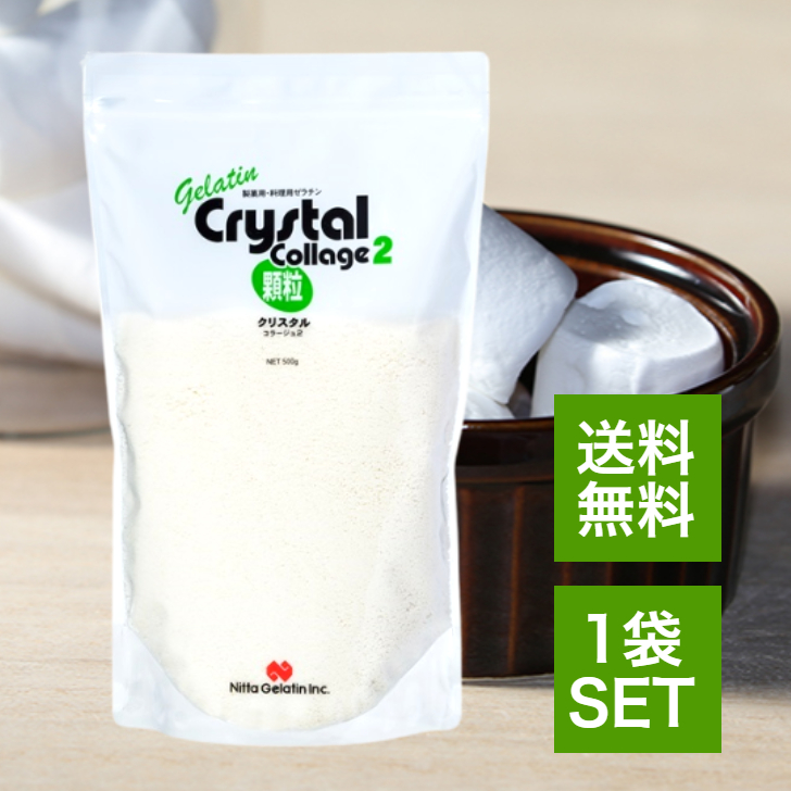 伊那食品 ル・カンテンウルトラ 1kg 2袋 セット 寒天 洋菓子 粉末 業務