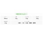 compass_item_1744511677275.jpg