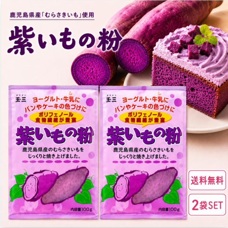 かんてんぱぱ 伊那食品 伊那寒天 1kg S-6 : アスライト - 通販 - Yahoo
