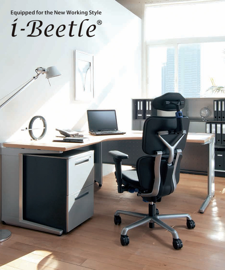 【正規販売店】 オフィス チェアー i-Beetle＜アイ・ビートル＞フレキシブルアームタイプ 【SK1258568752】(43984円)