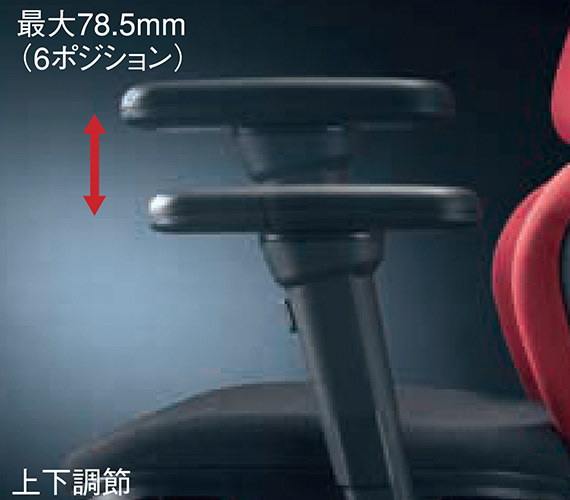 【正規販売店】 オフィス チェアー i-Beetle＜アイ・ビートル＞フレキシブルアームタイプ 【SK1258568752】(43984円)