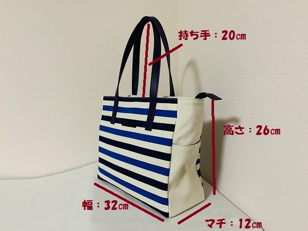 TO BE CHIC - AJ39【美品】 トゥービーシック ビーズ ボーダー