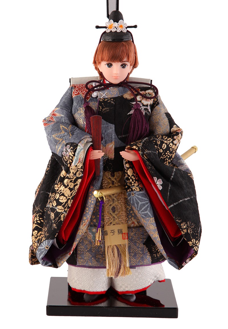 久月 雛人形 リカちゃん ひな人形 ハルトくん 立雛 単品