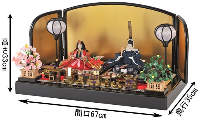 賀茂芳春作 雛人形七段(送料の関係で3つ 全てご購入お願いします) ③/3 賀茂芳春作 雛人形七段(送料の関係で3つ 全てご購入お願いします