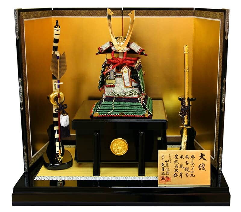 加藤峻厳作 1 4 萌黄肩紫縅大鎧 貼り合わせ小札 久月 本鹿韋 鎧平飾り H025 K H025 K 加藤峻厳作 五月人形 五月人形 鎧飾り K 53 H255 K 人形専門店 ひなの里