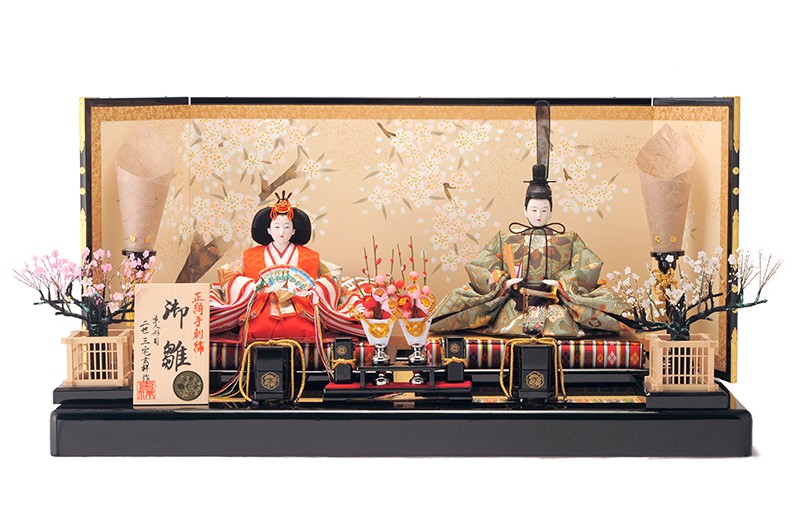 雛人形 ひな人形 雛 平飾り 親王飾り 二世 三宅玄祥 京九番 蘇州