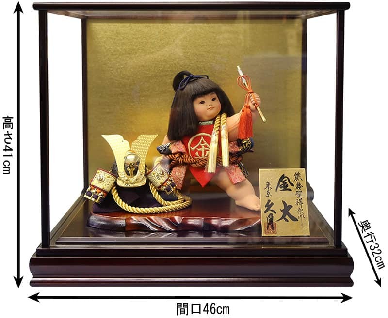 五月人形 久月 金太郎 ケース飾り 浮世人形 熊倉聖祥原作 裸金太 兜曳 8号 賢印8 h305-k-kenin8ka K-132