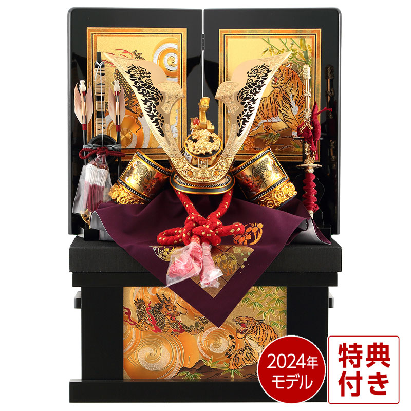 伝統的な黒金兜と箱付き IMG_9453b.jpg?v=1705118664